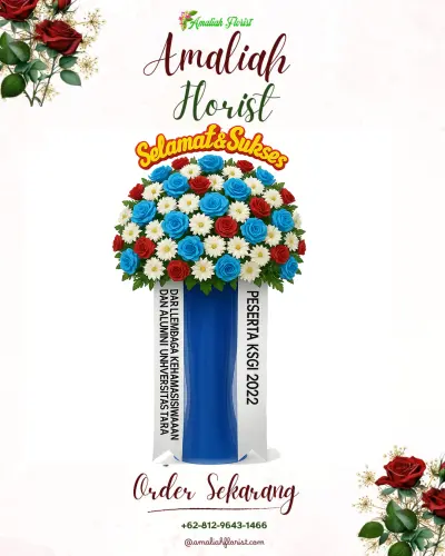 Standing Flower di Benjor